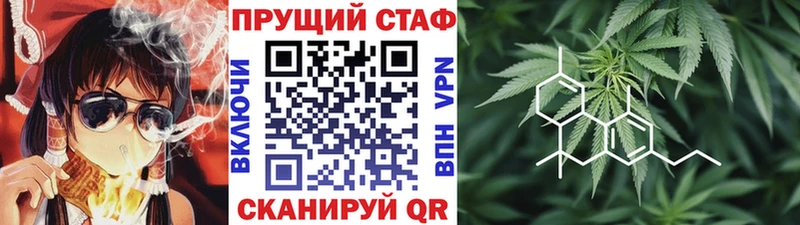 Наркота Нязепетровск ГАШИШ  КОКАИН  Меф  мега ссылки  Каннабис 