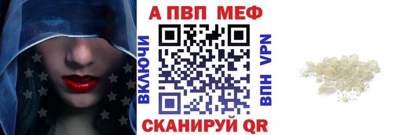Метамфетамин Нязепетровск