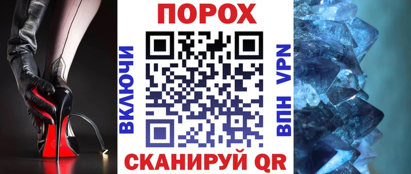 купить наркоту  Нязепетровск  Amphetamine Розовый 