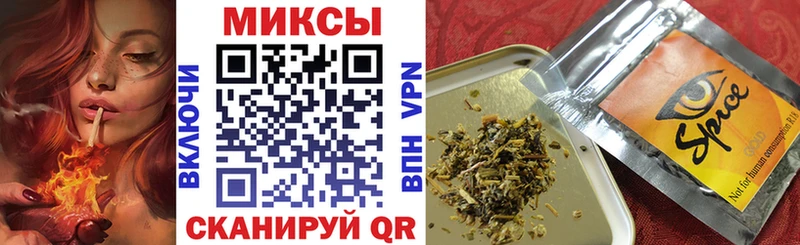 наркотики  Нязепетровск  MEGA маркетплейс  БУТИРАТ буратино 