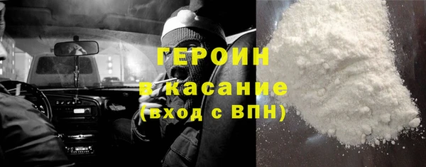 дистиллят марихуана Аркадак