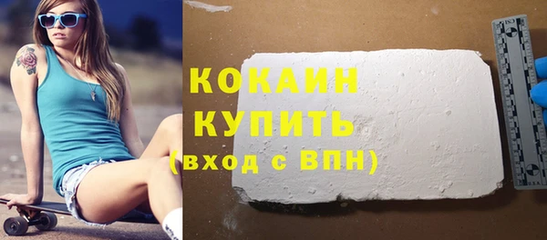 мяу мяу мука Баксан