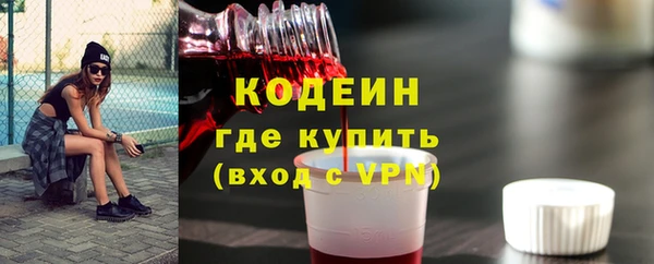 МДПВ Армянск