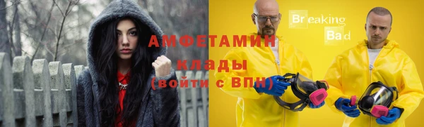 мяу мяу мука Баксан