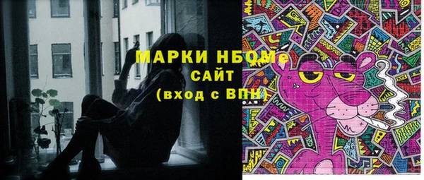 мяу мяу мука Баксан