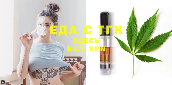 мяу мяу мука Баксан