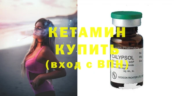 мяу мяу мука Баксан