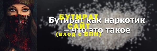 МДПВ Армянск