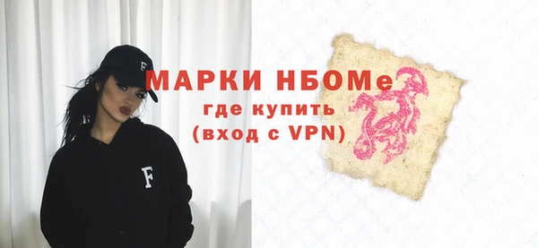 мяу мяу мука Баксан