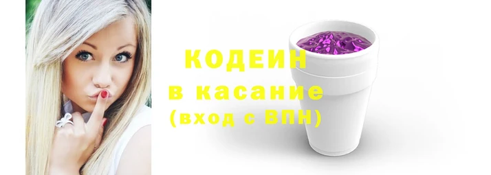 мяу мяу мука Баксан