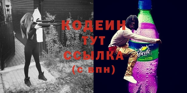 мяу мяу мука Баксан