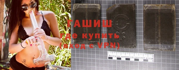 спиды Балабаново