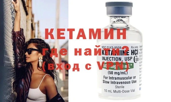 стаф Балахна