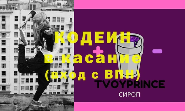 мяу мяу мука Баксан