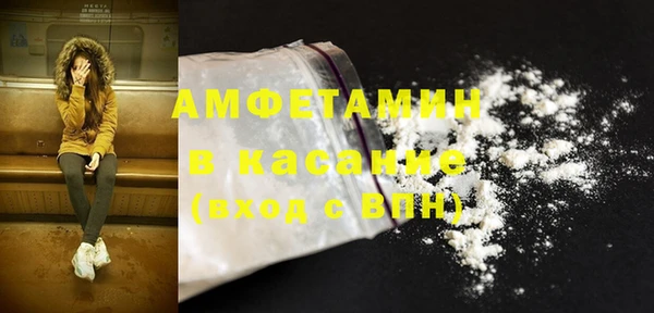 МДПВ Армянск